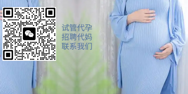 胚胎实时监控banner