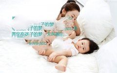 精子异常是哪些因素引起的