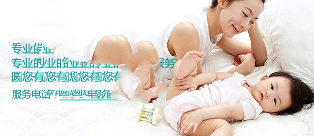 如何预防胎停育?注意这些因素