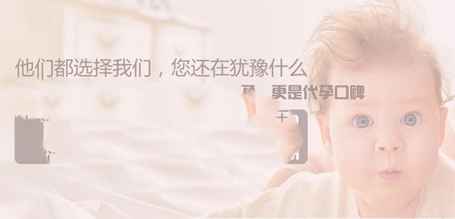 染色体异常可以试管吗?